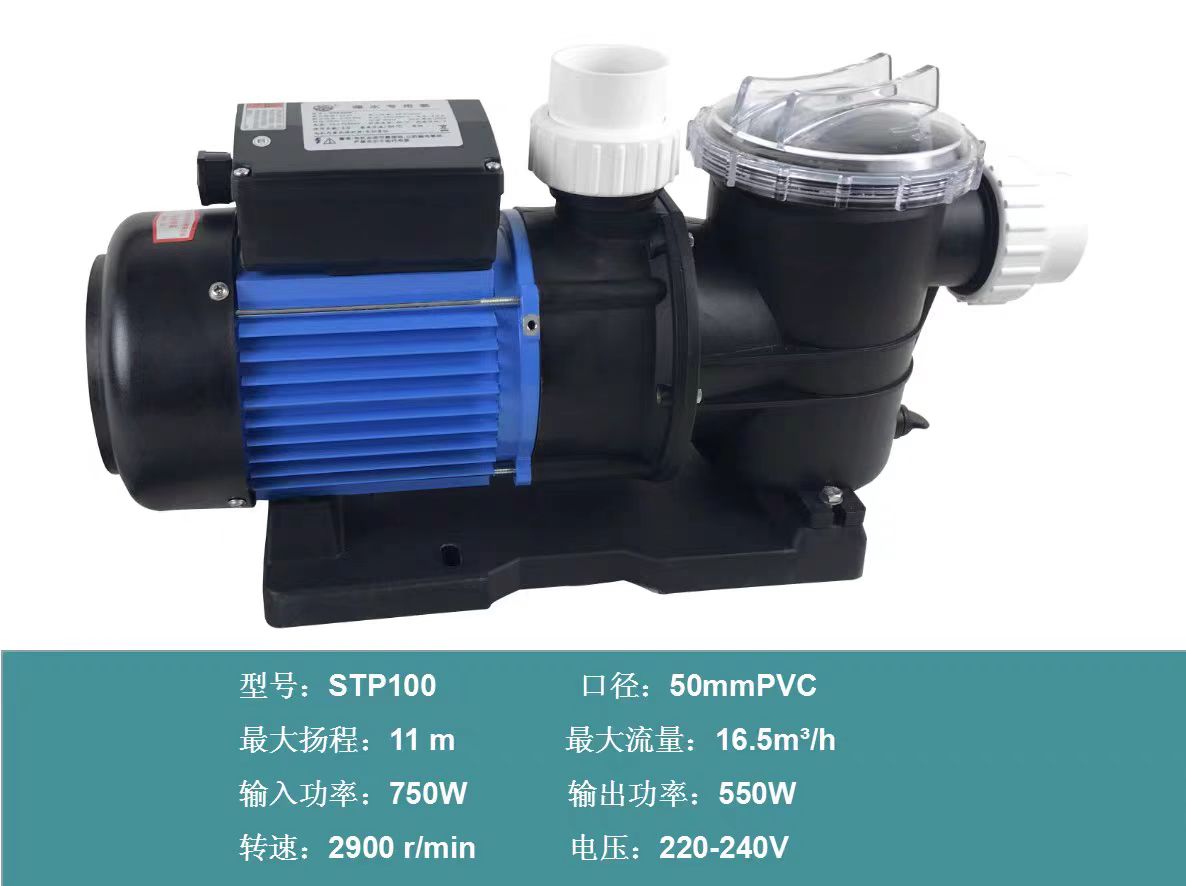 Pompe de Circulation d'eau STP - Marine Aquarium Youtube avis et prix
