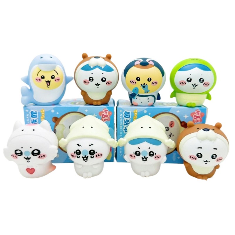 8 figurines/boîte Kawaii Chiik - Marine Aquarium & Regional Centre Photos avis et prix