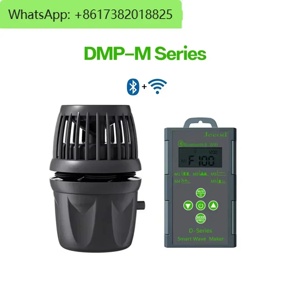 Pompe de fabrication d'ondes d - Marine Aquarium App avis et prix