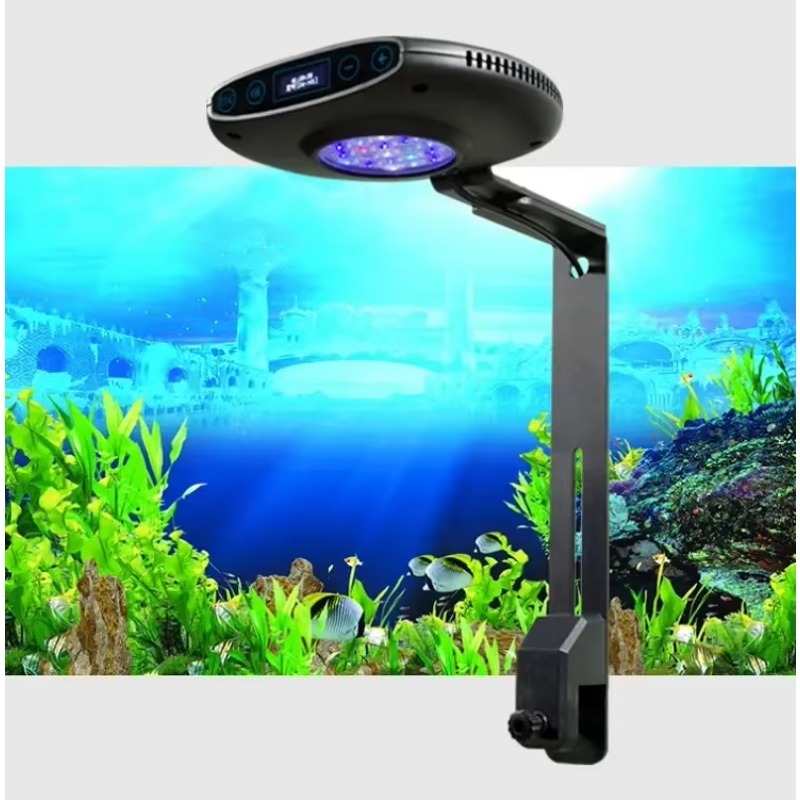 Lampe d'aquarium marin Q7 79W  - Marine Aquarium App avis et prix